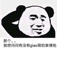  qq daunemas link Tidak ada seorang pun di istana yang berani menghentikan Yu Jiaojiao